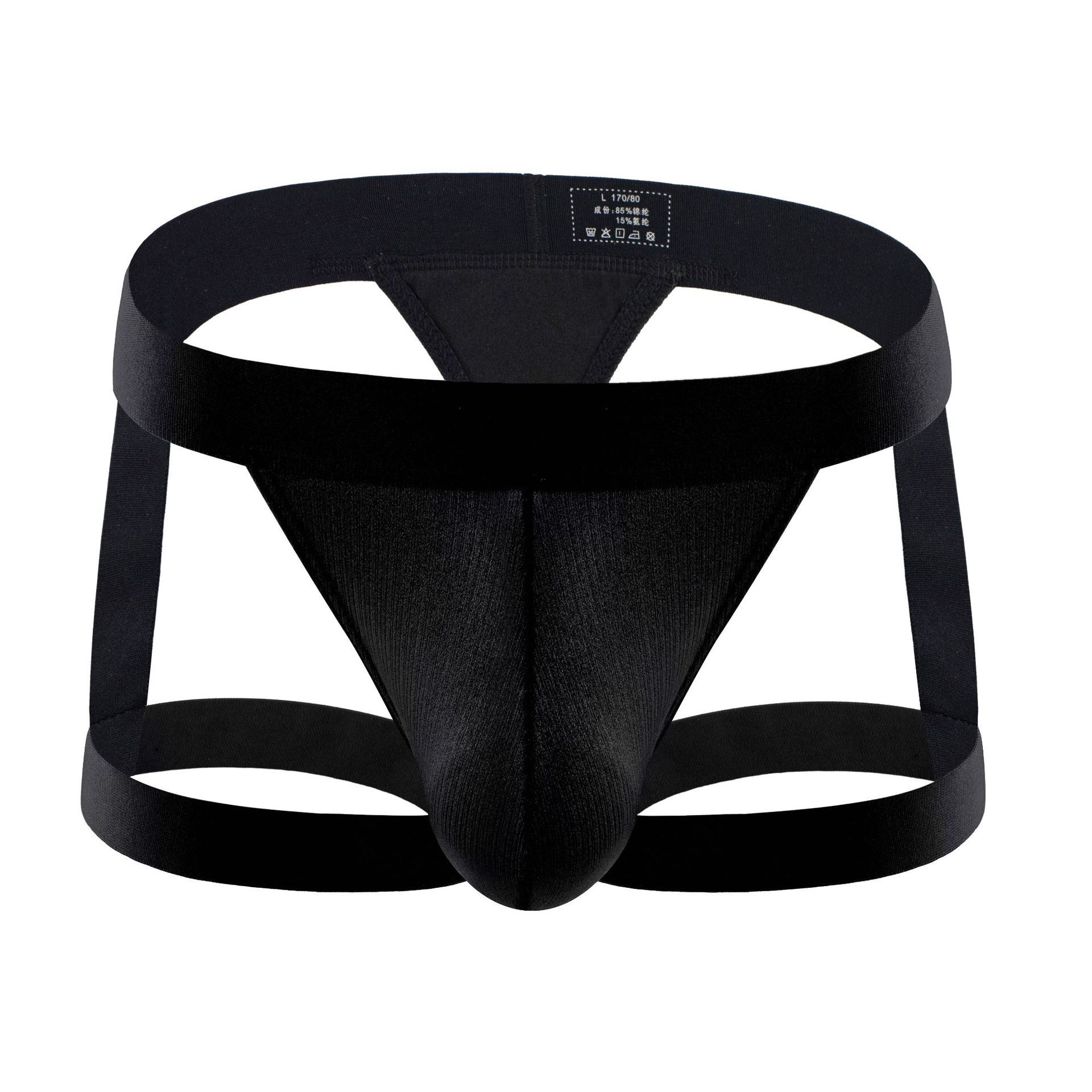 ‌ Sospensorio sportivo da uomo - Jockstrap Athletic recensione e prezzo
