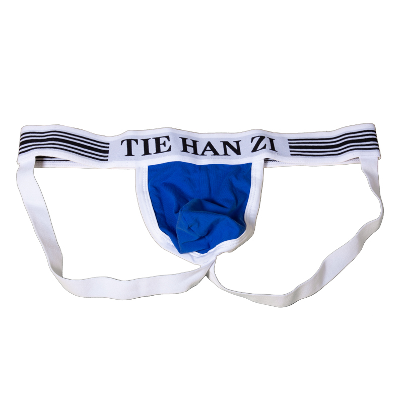 4 PZ/LOTTO Sospensorio da Uomo - Jockstrap Athletic recensione e prezzo